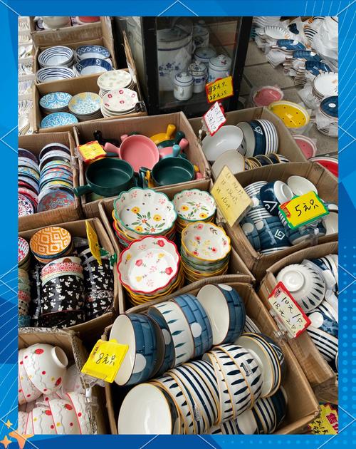 商丘日用品批发市场指南 从餐具到殡葬用品的商贸集散地