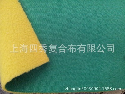 从面料创新到箱包应用 摇粒绒复合面料的商业新机遇
